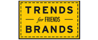 Скидка 10% на коллекция trends Brands limited! - Балашиха