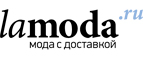 Скидка 40% на детскую одежду по промокоду!  - Балашиха