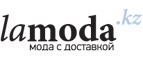 Одежда больших размеров со скидкой 40%! - Балашиха